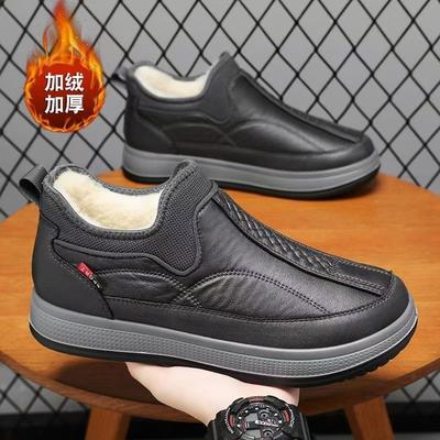 Old Man Shoes Men's Winter Old Beijing Cloth Shoes Piled Thickened Warm Men Among the Elderly Father Cotton Shoes