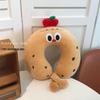 OEINGOEING Portable U-Shape Student Neck Pillow