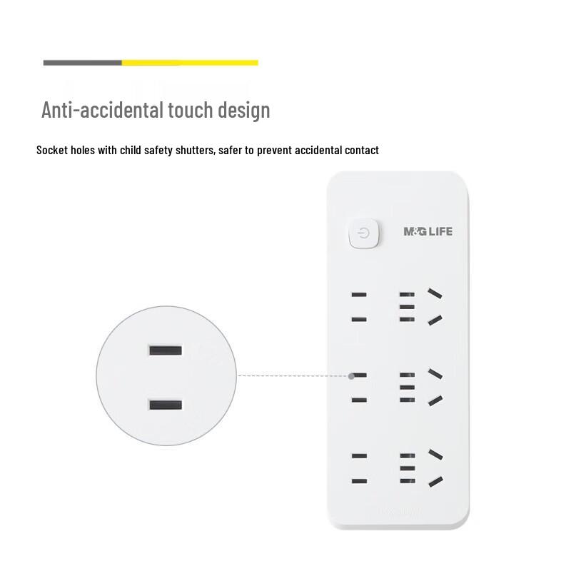 M&G 6-Outlet Power Strip