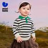 Mini Balabala Kids' Knit Sweater
