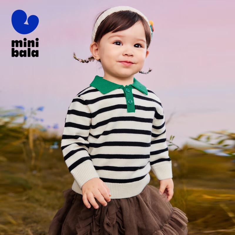 Mini Balabala Kids' Knit Sweater