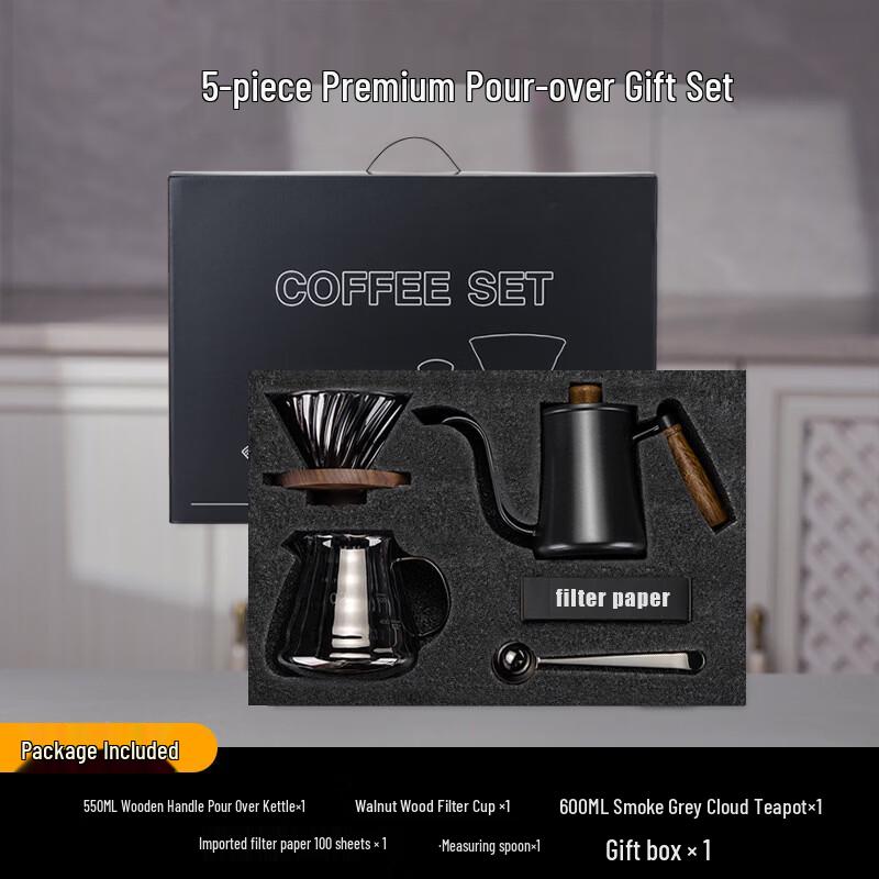 Portable Pour-Over Coffee Maker Gift Set