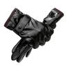 ZHENYUEQI Unisex Winter Waterproof Touchscreen Leather Gloves