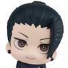 10cm Anime Figur Okkotsu Yuta Actionfiguren Geto Suguru niedlich Süße Spielzeuge für Kinder Puppenmodell PVC Sammlerspielzeug Statue