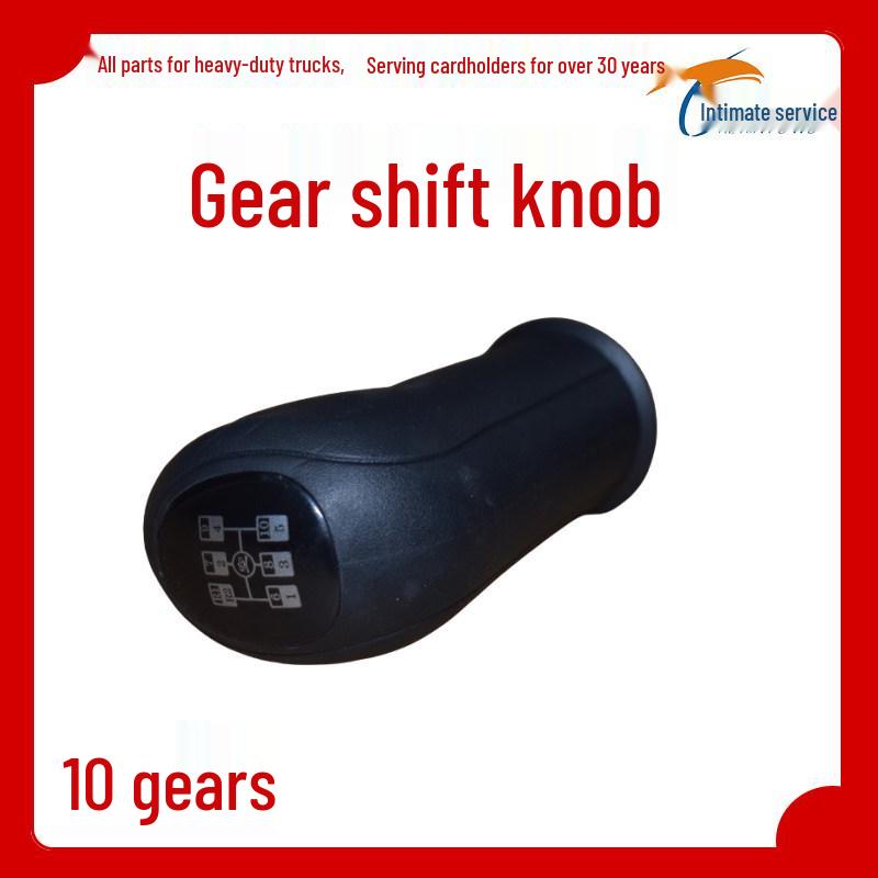 Jiefang J6/J6P Gear Shift Knob and Lever for JH6 High/Low Speed Models Standard