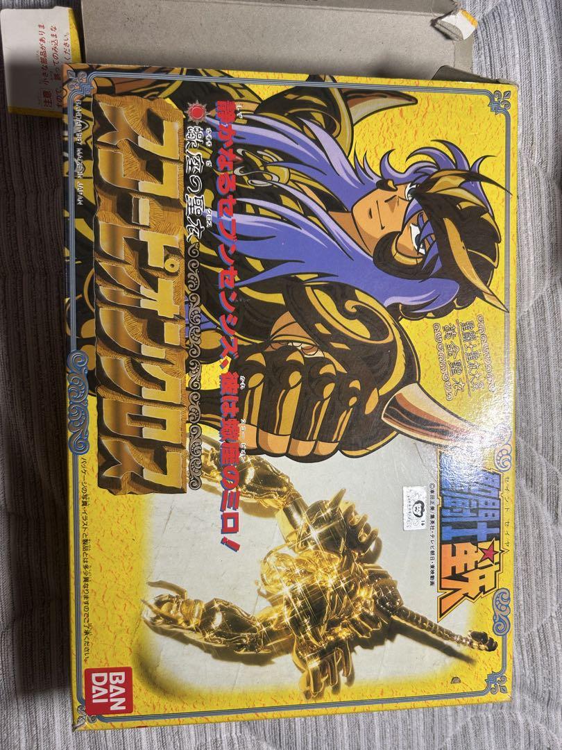 

[USED] Saint Seiya Saint Cloth Series Scorpion Cloth Complete