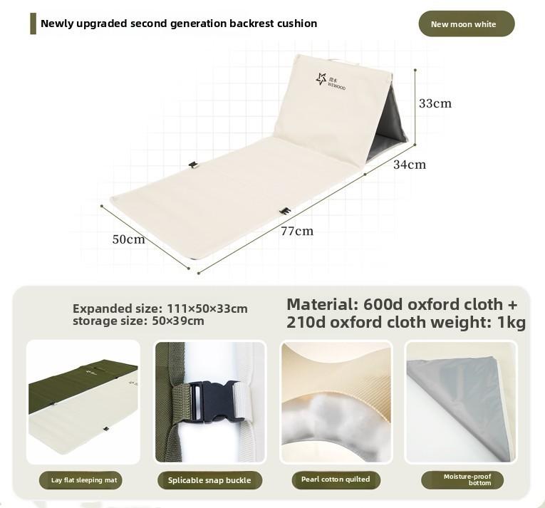 

1PCS Portable Foldable Outdoor Camping Backrest Cushion - Oxford Cloth Beach Multi-use Camping Sit Pad Lightweight beach chair белый