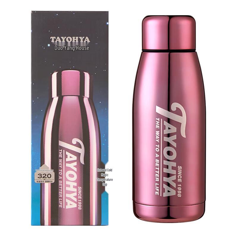 TAYOHYA StarGlow Mini Temperature Control Stainless Steel Mug