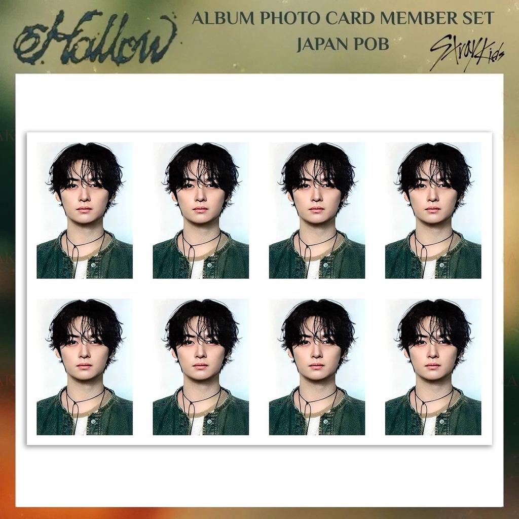 STRAY KIDS HOLLOW Tour Japanese-Style ID Photo Merchandise