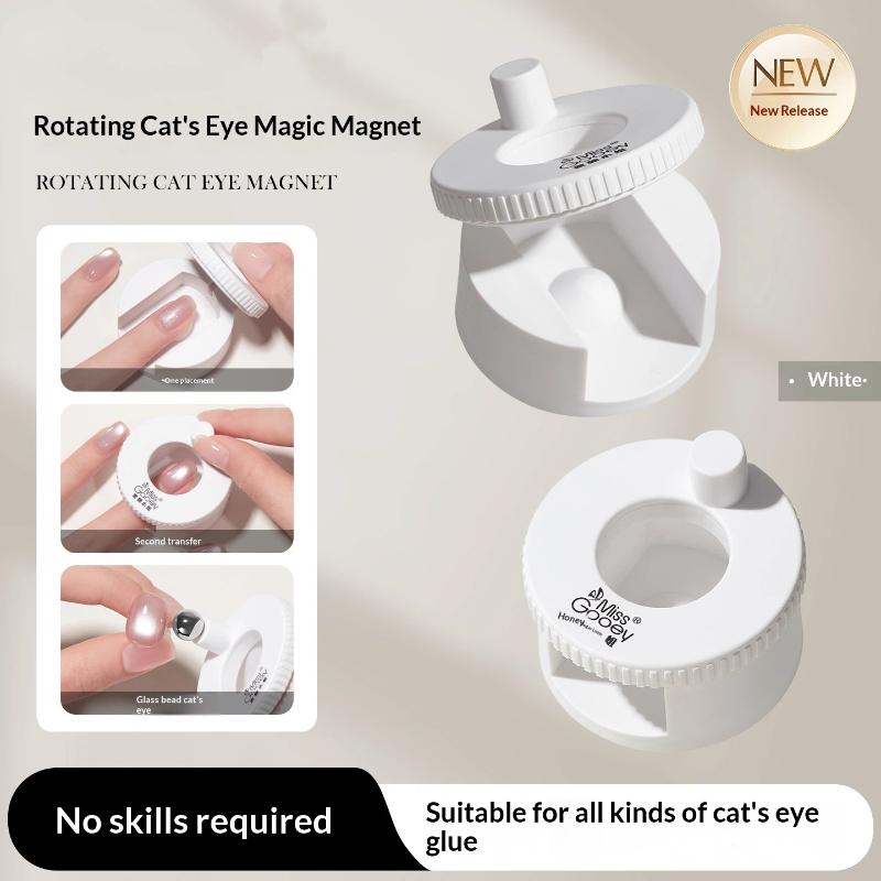 Nail Art Automatic Suction Cat Eye Magnet Artifact, Multifunctional, Ultra Strong, Wide Light French Cat Eye Magnet