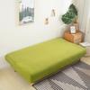 New Pure Color Universal Corn  Sofa Mattress Cover All-Covered Dust Cover Japanese Elastic  Sofa Cover