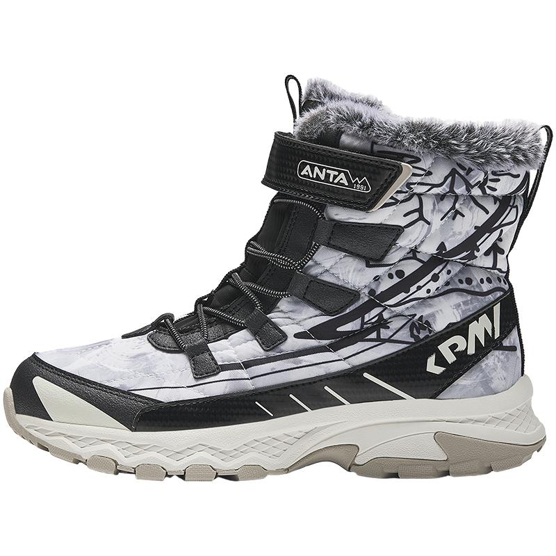 

Anta Детские ботинки из синтетической кожи с сетчатой подкладкой из кроличьего меха, теплые, износостойкие, нескользящие, высокие ботинки для детей A12446926-3 33