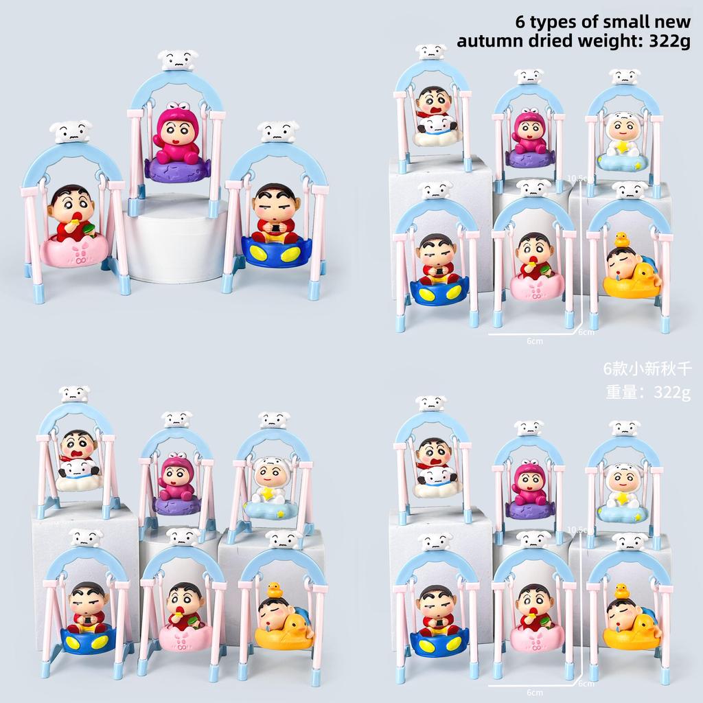 Crayon Shinchan Swing Series Pvc Collectible Toy For Fans And Kids
