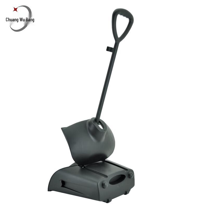 Standable Windproof Dustpan and Broom Set