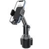 2026 New Universal Car Cup Holder Cellphone Mount Stand for Mobile Cell Phones Adjustable Car Cup Phone Mount for Huawei Samsung
