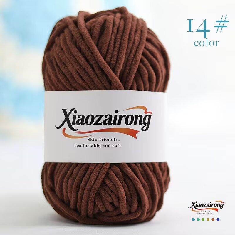50gX5pcs=250g Soft Baby Velvet Yarn Fluffy Plush Crochet Knitting Yarn DIY Scarves Hats Sweaters Toys Crafts Knitting&Crocheting