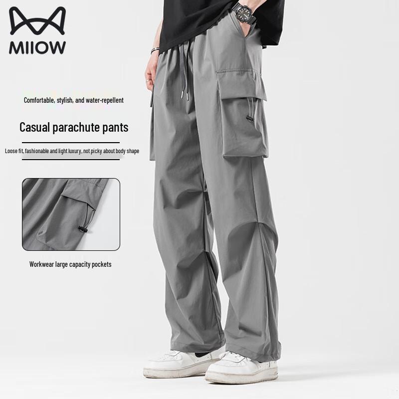 MiiOW Men's Outdoor Loose Fit Cargo Pants