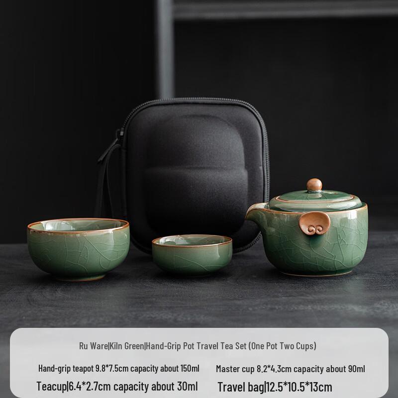 Changqi Portable Travel Tea Set