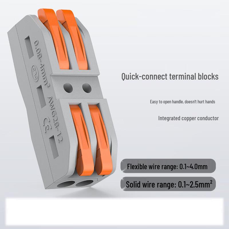 ZLGF Quick Wiring Terminal Connector