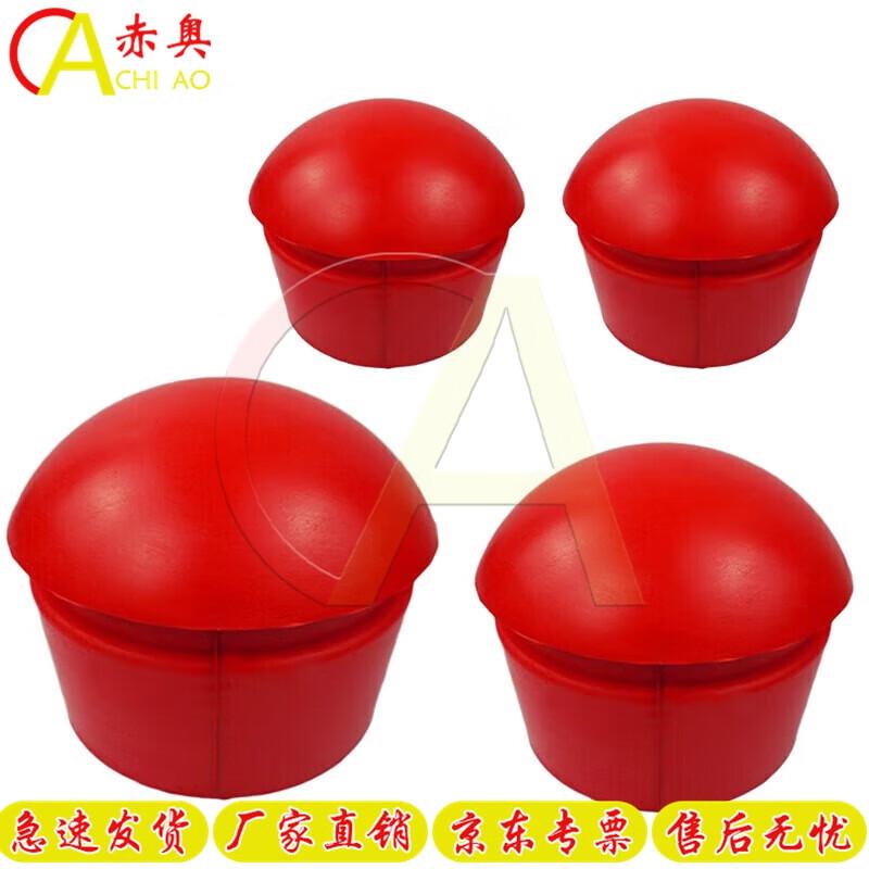 

Chiao Martial Arts Training Dummies