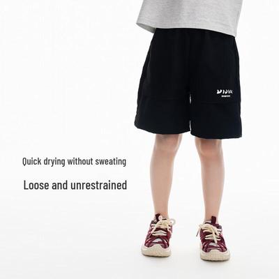 Royal Kids Boys' Casual Sports Shorts