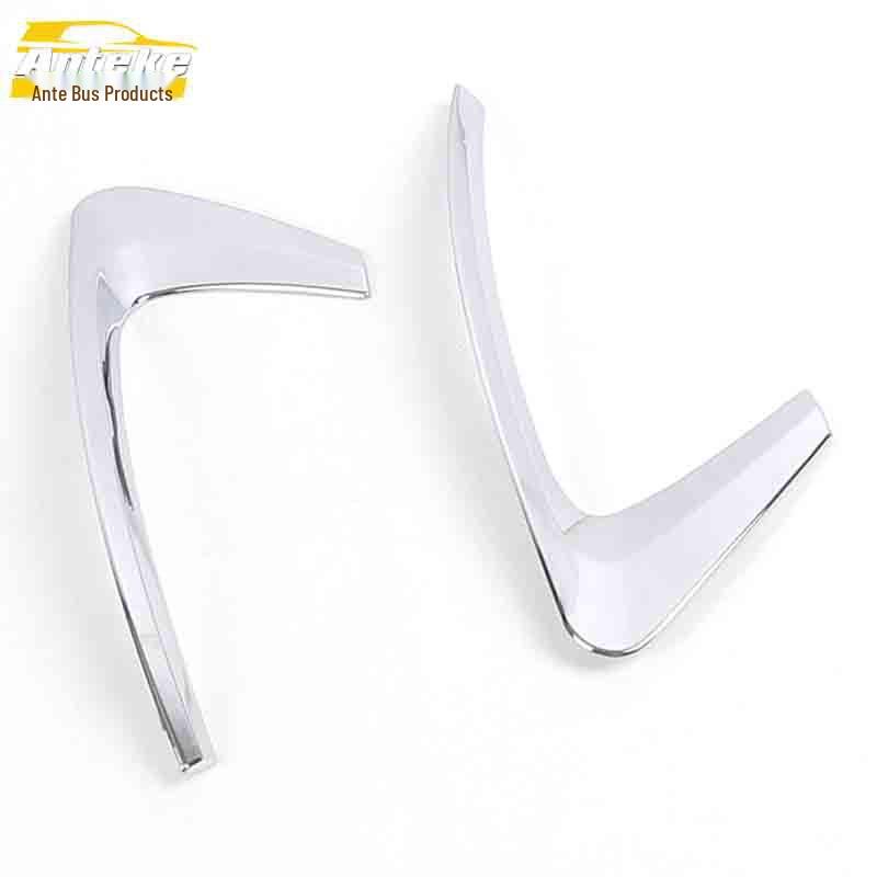 

Koleos Rear Fog Light Decorative Trim Cover Accessory