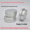 5g-250g Multi-Size Multi-Color Threaded Aluminum Tea Box Metal Can