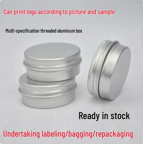 5g-250g Multi-Size Multi-Color Threaded Aluminum Tea Box Metal Can