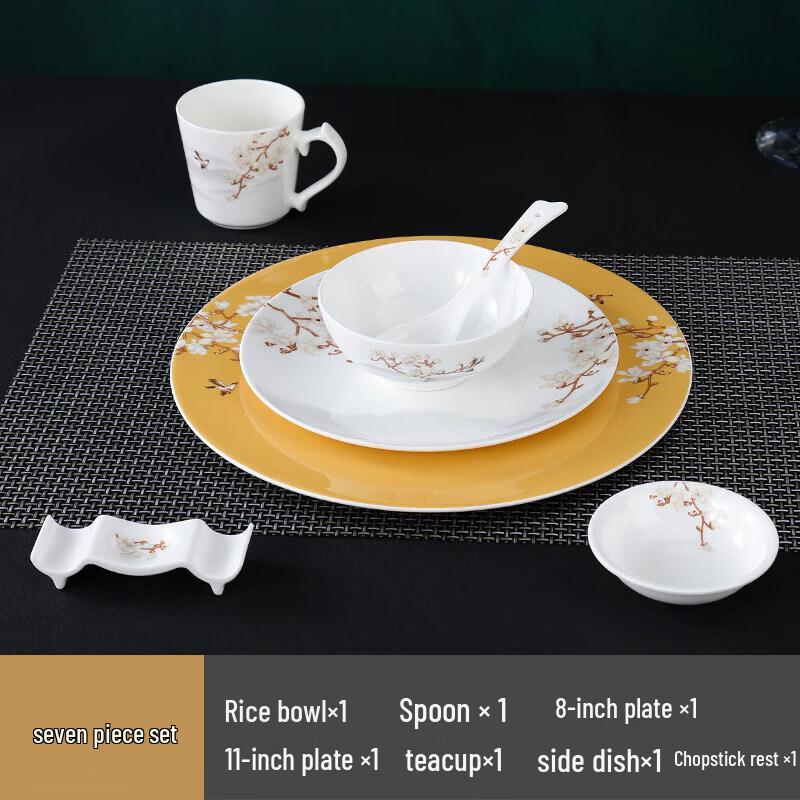 Elegant Chinese Style Bone China Tableware Set