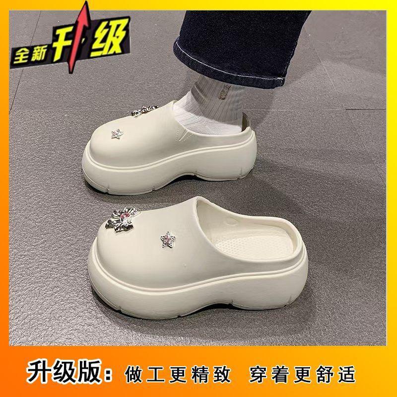Internet Celebrities Super Fire Stepping On Shit Feeling Heightened Cool Slippers Children Summer Wear 2025 New Non-slip Thick-bottomed Bag Head Sli