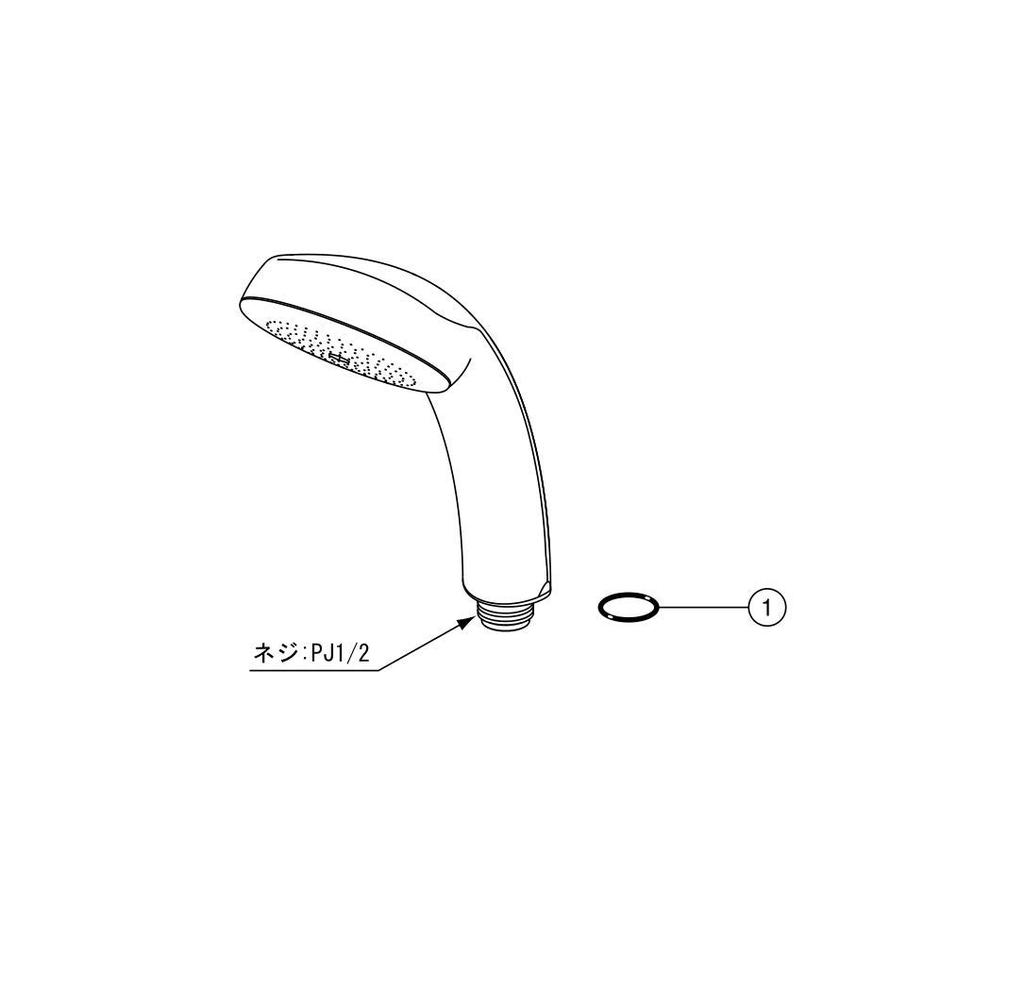 LIXIL INAX Bathroom Shower Spray Head, Type, BF-6L