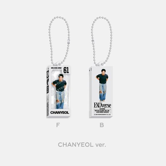 Pre-order 2025 EXO FANMEETING EXO'verse Random Miniature Key Ring