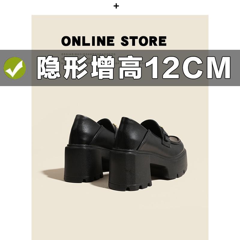 

Камелия черные лоферы маленькие кожаные туфли белые универсальные новые на толстой подошве с внутренней платформой 12 см британские женские туфли 39 белый