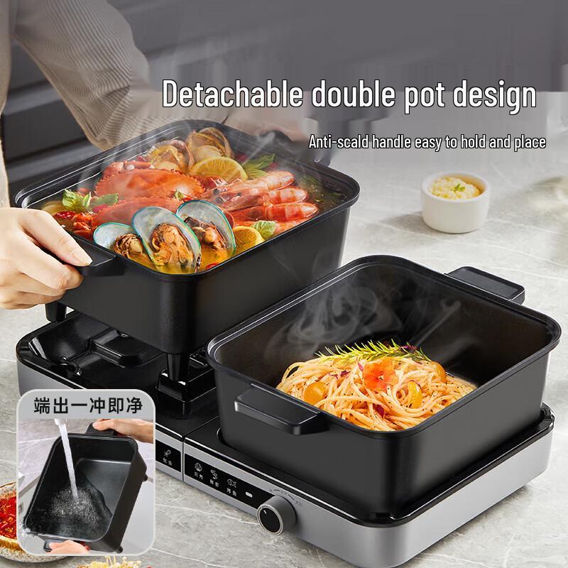 Bear 6L Multi-functional Dual Compartment Electric Hot Pot CN plug (adapter included)