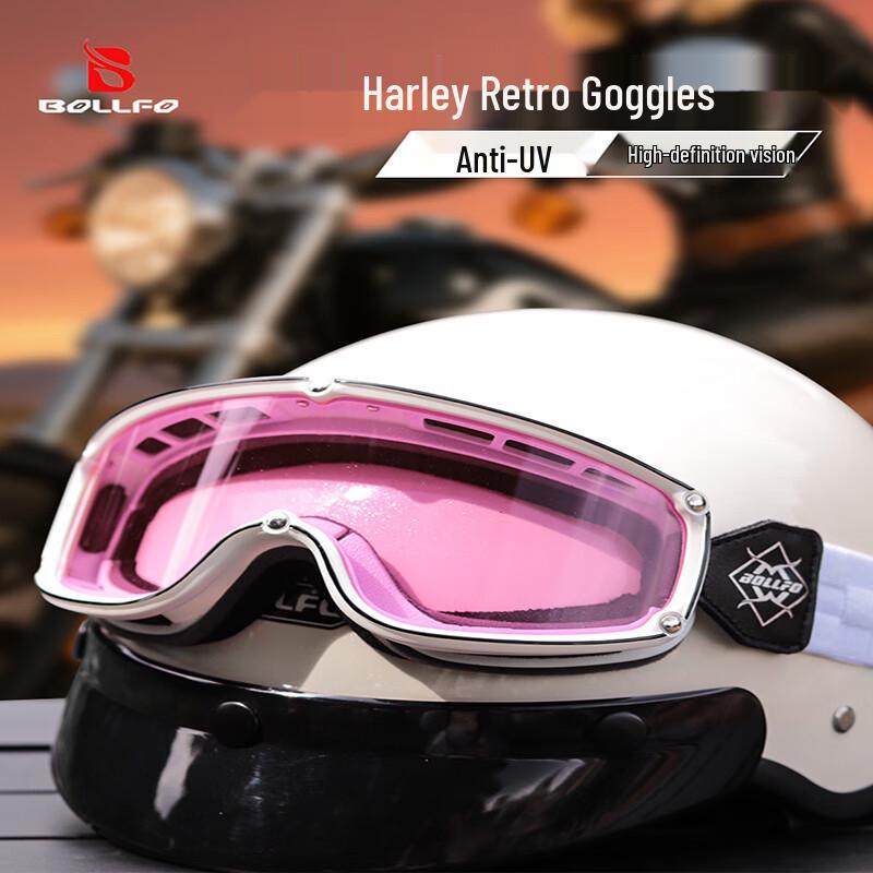 BOLLFO Retro Harley Motorcycle Riding Goggles
