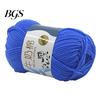 Woolen Yarn 1 Roll 5-strand Wool Soft Warm DIY Beginner Hand Knitting Needlework Crochet Ball for Sewing Shop