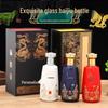 High-End Dragon Pattern White Wine Glass Bottle with Gift Box, 1 Jin Capacity, Customizable, Empty.