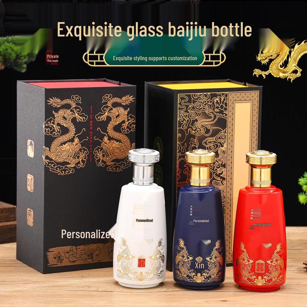 High-End Dragon Pattern White Wine Glass Bottle with Gift Box, 1 Jin Capacity, Customizable, Empty.