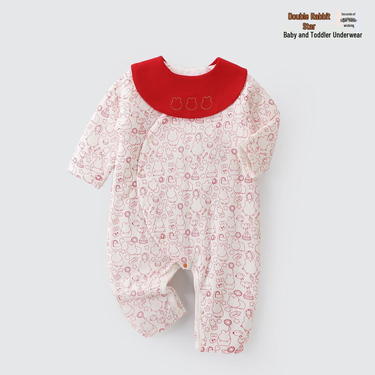 

Shuangtu Star Baby Quilted Romper - 40g Autumn/Winter Warm Jumpsuit for Newborns 73cm