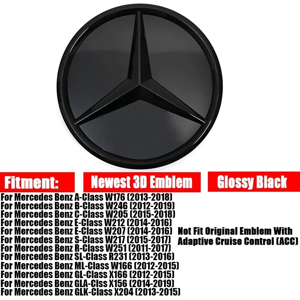 ABS1pcs Star Badge Car Front Grill LED Emblem Light  For Mercedes Benz CLS W218 W205 W176 W212 W117 W207 W166 3D Mirror Logo
