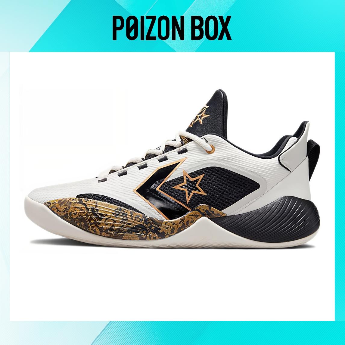 

кроссовки Converse All Star BB Shift Basketball shoes Unisex A02517C