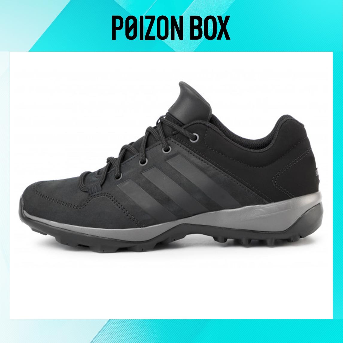 

adidas Daroga Plus Life Casual Shoes Male