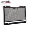 For HONDA Rebel 1100 CMX1100 CMX 1100 CM 2021-2023 Motorcycle Radiator Guard Grille Cover Protector Protective Grill