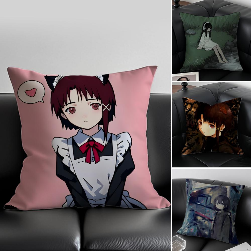 anime cyberpunk SSerial EExperiments LLain Cushion Cover Pillow Case Antidustmite Invisible zipper silky plush cushion