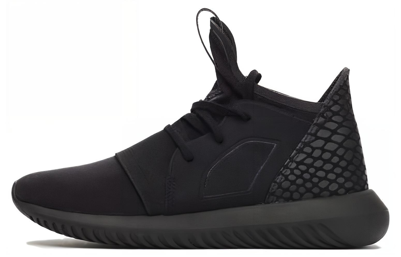 Tubular Defiant Wmns Adidas Originals S75244 41⅓