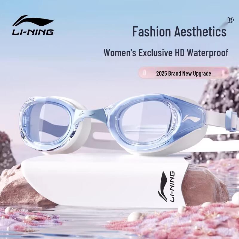 Li-Ning Professional HD Anti-Fog Swimming Goggles One Size