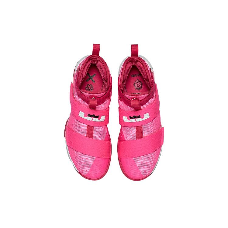 Nike LeBron Soldier 10 'Think Pink' Men's 844375-606