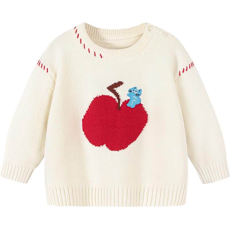 Minibala Kids' Pure Cotton Lined Christmas Sweater