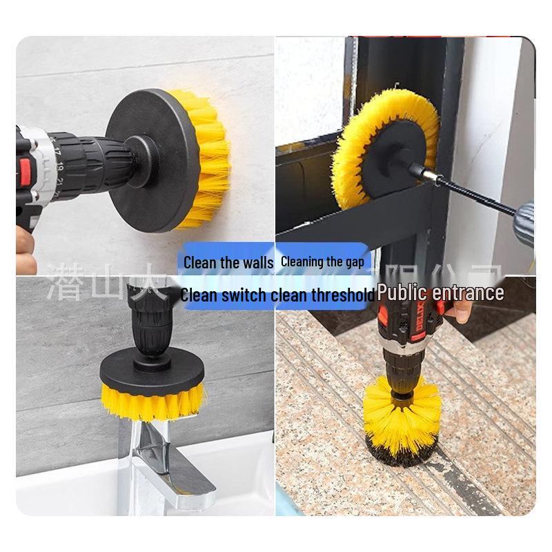 Electric Drill Brush Set: Four-Piece Multi-functional Cleaning and Polishing Tool with Round Disc Brush for North America.