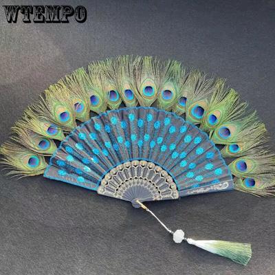 1PC Vintage Folding Fans Retro Feather Fans Tassel Dance Hand Fans Home Decoration Ornament Craft Gifts